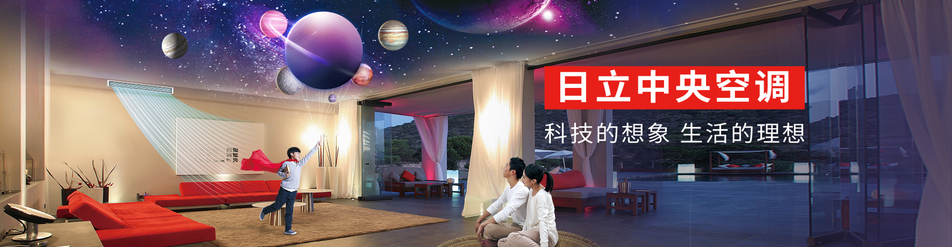 香蕉免费视频空調售後香蕉软件APP污下载